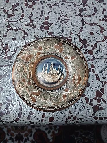 boşqa: Boşqablar, 1 əd, rəng - Qızılı, Metal — 1