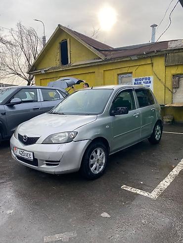 двери на мазда: Mazda Demio: 2005 г., 1.5 л, Автомат, Бензин, Хэтчбэк — 2