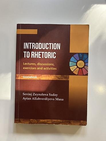Книги и журналы: Məhsul: Introduction to Rhetoric – Coursebook — 1