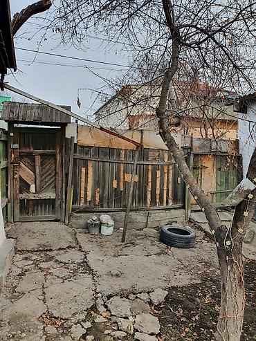 держинка: Срочно очень ДЁШЕВО 2.5 СОТКИ Возможны варианты обмена или ИПОТЕКА — 3