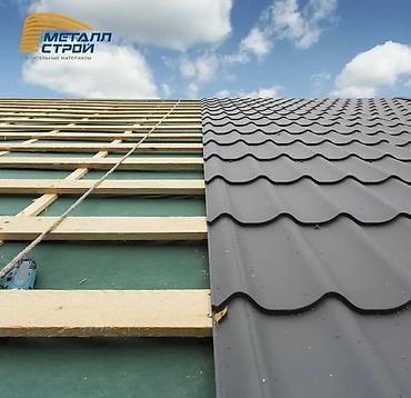 Металлочерепица: Металлочерепица и профнастил в ассортименте — 7