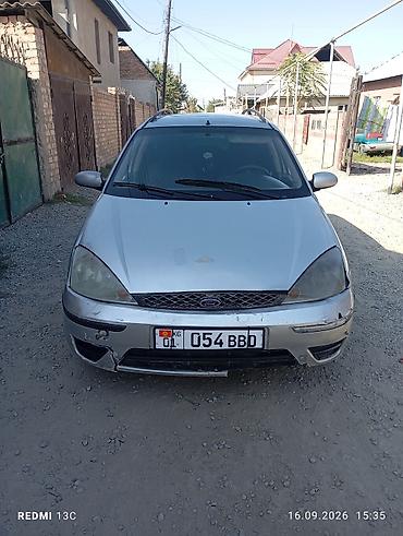 редуктор матор: Ford Fiesta: 2005 г., 1.6 л, Механика, Бензин, Универсал — 2