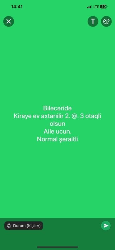 снять дом на длительный срок: Bilecəridə kirayə ev axtarılır. 2-3 otaqlı olsun, ailə üçün uyğun