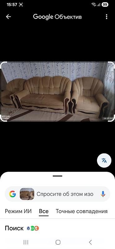 İşlənmiş, Klassik divan, Divan, Bazasız, Açılmayan