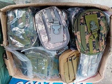 ljubicaste stvari: MASKIRNE TORBICE NOVE VOJNIČKE TAKTICKE TORBE AKCIJA | Nijedna cena — 1