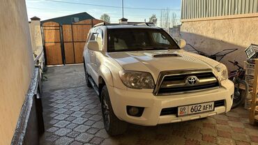 продажа авто каракол: Toyota 4Runner: 2005 г., 4 л, Автомат, Газ, Внедорожник