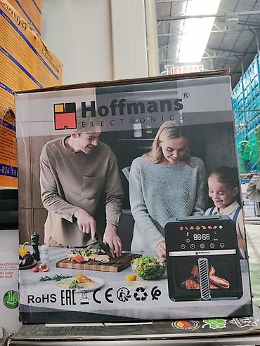 Аэрофритюрница Hoffmans Electronics HM-789 - Объем корзины: 6.5 л —