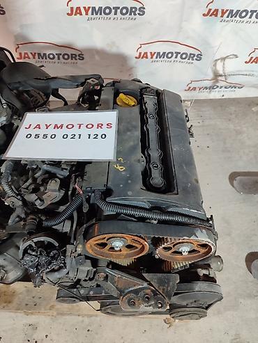 на опель: Двигатель OPEL vectra Z16 XER 1.6 2002 (б/у) — 1