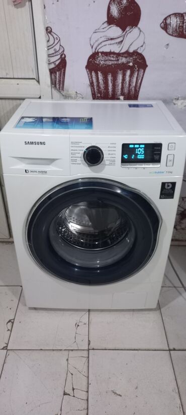 masin ucun aparatura: Paltaryuyan maşın Samsung, 7 kq, İşlənmiş, Avtomat