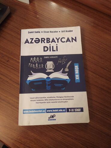 azərbaycan dili kaspi pdf: Azərbaycan dili 6-cı sinif (XIII Nəşr) 4 AZN ciddi alıcılara endirim