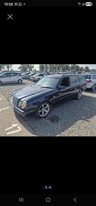 mercedes sipirinter: Mercedes-Benz E-Class: 1997 г., 2 л, Механика, Бензин, Универсал — 4