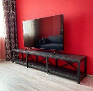 top dormeo: TV POLICA IZRADA PO MERI | Kontakt telefon 06******** Viber 06******** — 2