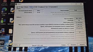 dell ddr3: Dell XFR sərt korpuslu noutbuk Xüsusiyyətlər: - Seriya: Dell Latitude — 3