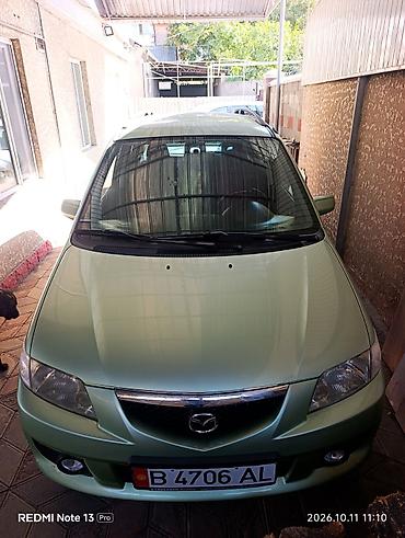 Mazda: Mazda PREMACY: 2001 г., 1.8 л, Механика, Бензин, Универсал — 4