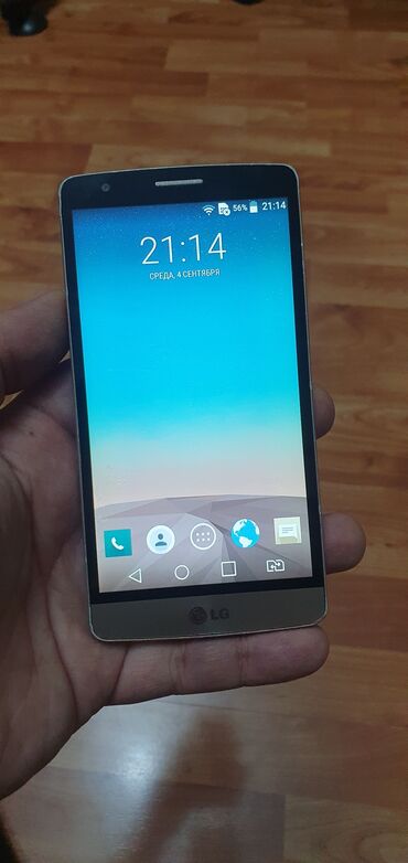 lg g3 32 gb: LG G3 S, 8 GB, rəng - Sarı, Sensor, İki sim kartlı