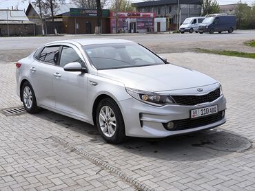 мини камера: Kia K5: 2016 г., 2 л, Автомат, Газ, Седан