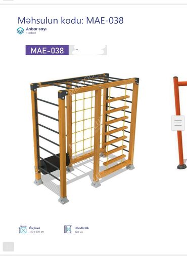 Manejlər: Uşaq oyun meydançası üçün peşəkar modul oyun kompleksləri Təklif — 54