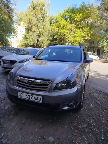 тайота приус v: Subaru Outback: 2011 г., 2.5 л, Вариатор, Бензин, Хетчбек
