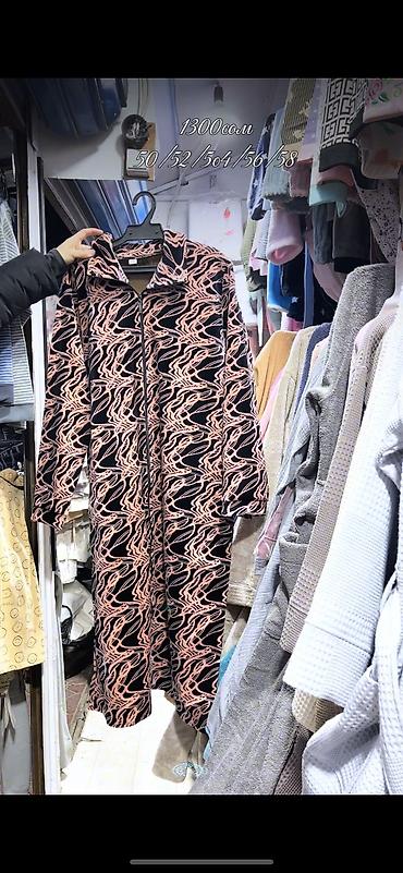 Халаты: Подбор на велюровые халаты для дома 🌸 БОЛЬШИЕ РАЗМЕРЫ 🇹🇷 — 11