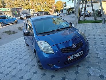 тойота ярис механика: Toyota Yaris: 2008 г., 1.3 л, Робот, Бензин — 5