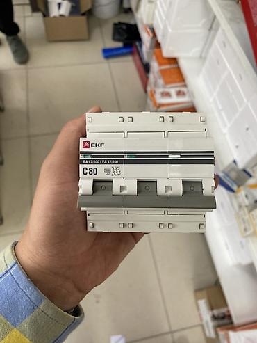 Автоматический выключатель EKF PROxima BA 47-100, 3P, 80A