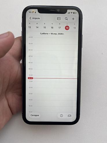 Apple iPhone: IPhone 11, 64 GB — 3