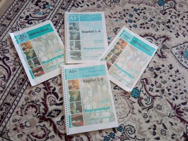 Bu dəst Almanca öyrənmək üçün nəzərdə tutulmuş "Begegnungen"