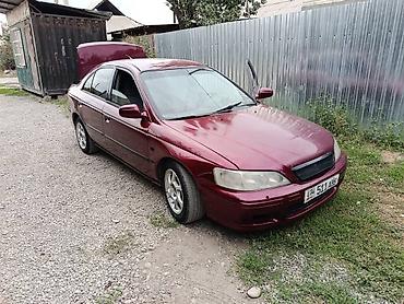 1992 accord: Honda Accord: 2002 г., 1.8 л, Механика, Бензин, Седан — 1