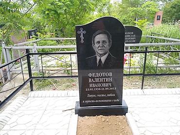 памятники бишкек цены: Изготовление памятников, Изготовление оградок, Изготовление крестов | Габбро, Металл, Мозаика | Оформление — 3