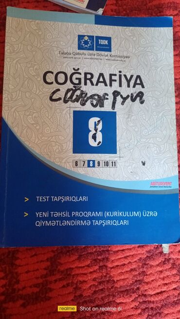 русское слово 5 класс каменецкая часть 2: Məhsul: “Coğrafiya – 8” test toplusu (TQDK) Təsvir: - Tələbə Qəbulu