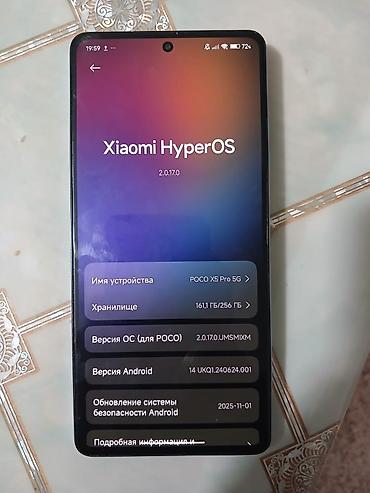 k90 pro max: Poco X5 Pro 5G, Б/у, 256 ГБ, цвет - Синий, 2 SIM — 6