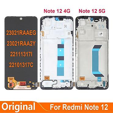 Telefon ekranları: En ucuz Redmi ekranlari. Mi 10T 40 azn Mi a2 Lite 30 azn Poco F5 75 — 2