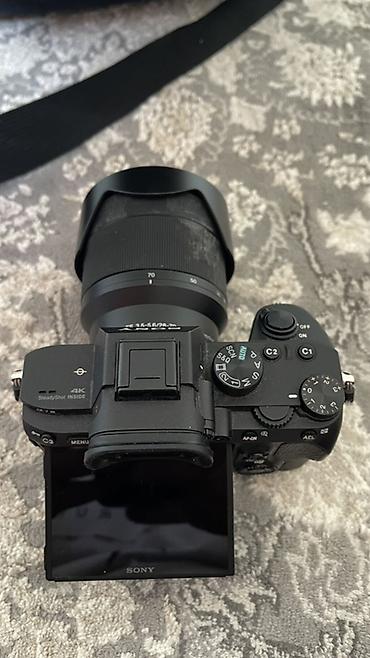 sony alpha 7 iv купить: Sony Alpha a7 III (ILCE-7M3) полноформатная беззеркальная камера + — 4