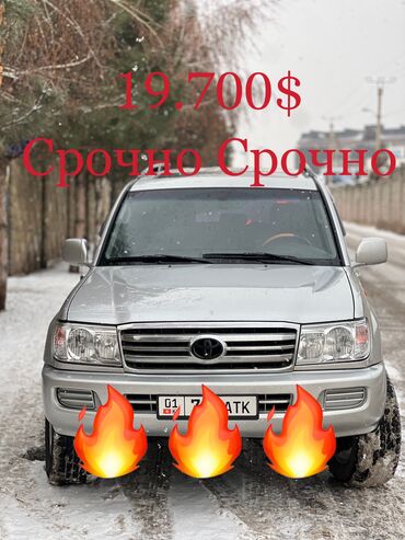 Toyota: Toyota Land Cruiser: 2006 г., 4.2 л, Автомат, Дизель