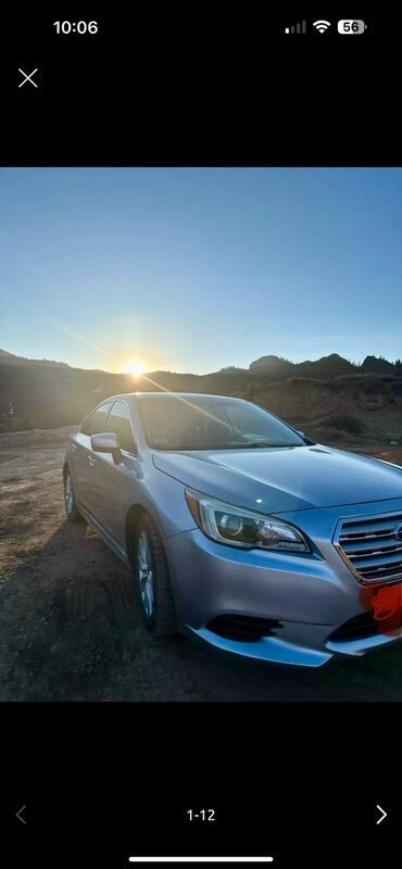 продаю манипулятор эвакуатор: Subaru Legacy: 2016 г., 2.5 л, Автомат, Бензин, Седан
