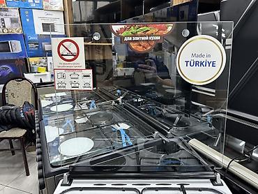 Кухонные плиты и варочные поверхности: Комбинированная — 7