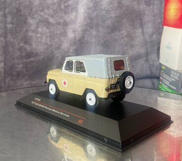 Avtomobil modelləri: 1977 il, 1:43, Dəmir, Ödənişli çatdırılma — 21