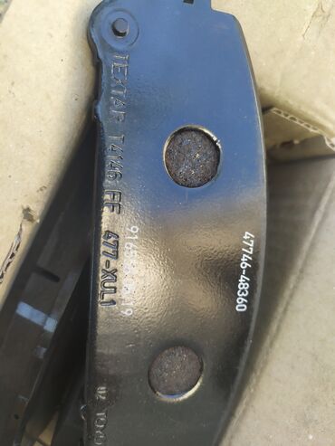 Digər avtomobil ehtiyat hissələri: Original naklatkaheç istifadə olunmayıb. razilaşmag olar -da lalafo.az — 2 Digər avtomobil ehtiyat hissələri: Original naklatkaheç istifadə olunmayıb. razilaşmag olar — 2