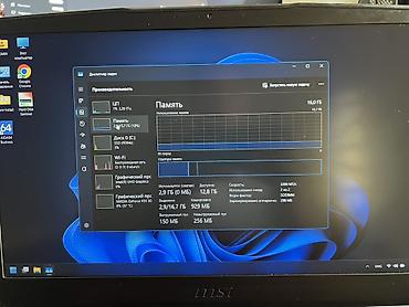 notebook: Игровой, Б/у, Intel Core i5, ОЗУ, RAM: 16 ГБ — 7