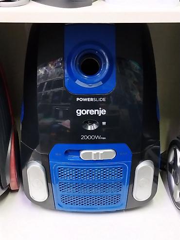 Пылесос Gorenje POWERSLIDE, макс. мощность 2000 Вт. - Тип