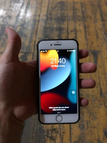 Apple iPhone: IPhone 7, 32 ГБ, Серебристый, Отпечаток пальца