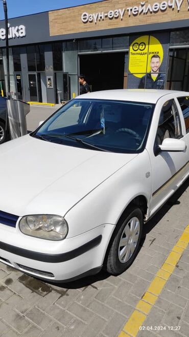 голы двойка: Volkswagen Golf: 1998 г., 1.8 л, Механика, Бензин, Хэтчбэк