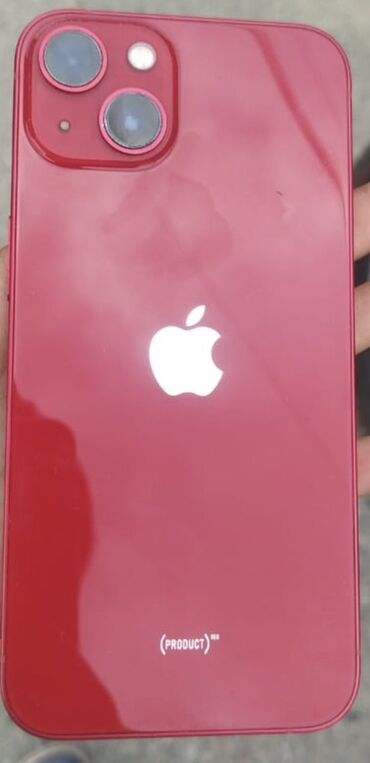 камера видеонаблюдения без проводов: IPhone 13, Кызыл