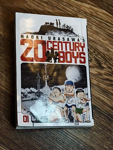 Комикстер жана манга: Манга Naoki Urasawa’s 20th Century Boys, том 01 (англоязычное издание) — 1