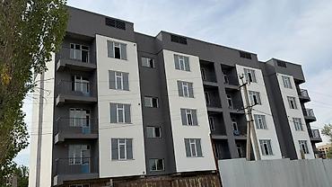 Продажа квартир: 1 комната, 46 м², Элитка, 5 этаж, ПСО (под самоотделку) — 1