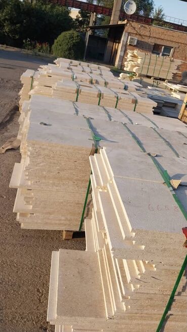 Сары-Таш, Травертин: Сары таш травертин камен плиты облицовочные 1 слой 2слой размер 30 — 22