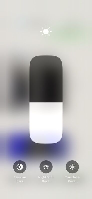 сколько стоит дисплей на айфон х: IPhone X, Б/у, 64 ГБ, Space Gray