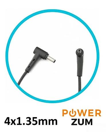 Adapteri i punjači za laptop: ASUS punjač za laptop – 4.0 × 1.35 mm - Originalni AC adapter za ASUS — 2