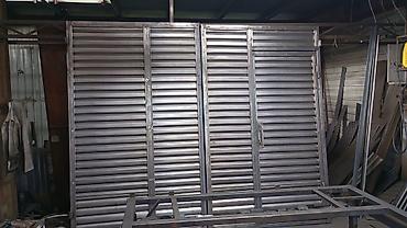 Сварка: Сварка — 9