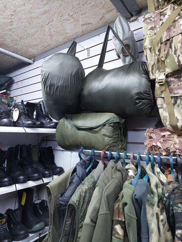 Спецодежда: Спецодежда!!! Спецодежда!!! Спецодежда!!! В нашем магазине Вы найдёте — 3